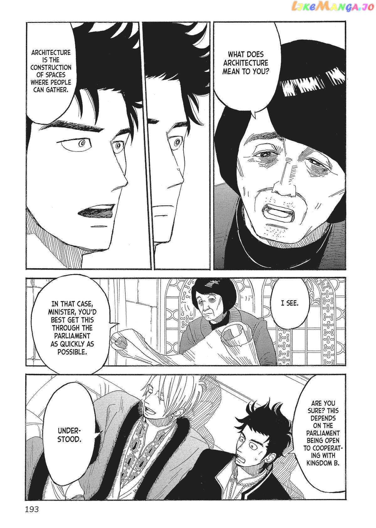 Gold Kingdom and Water Kingdom chapter 7 - page 6