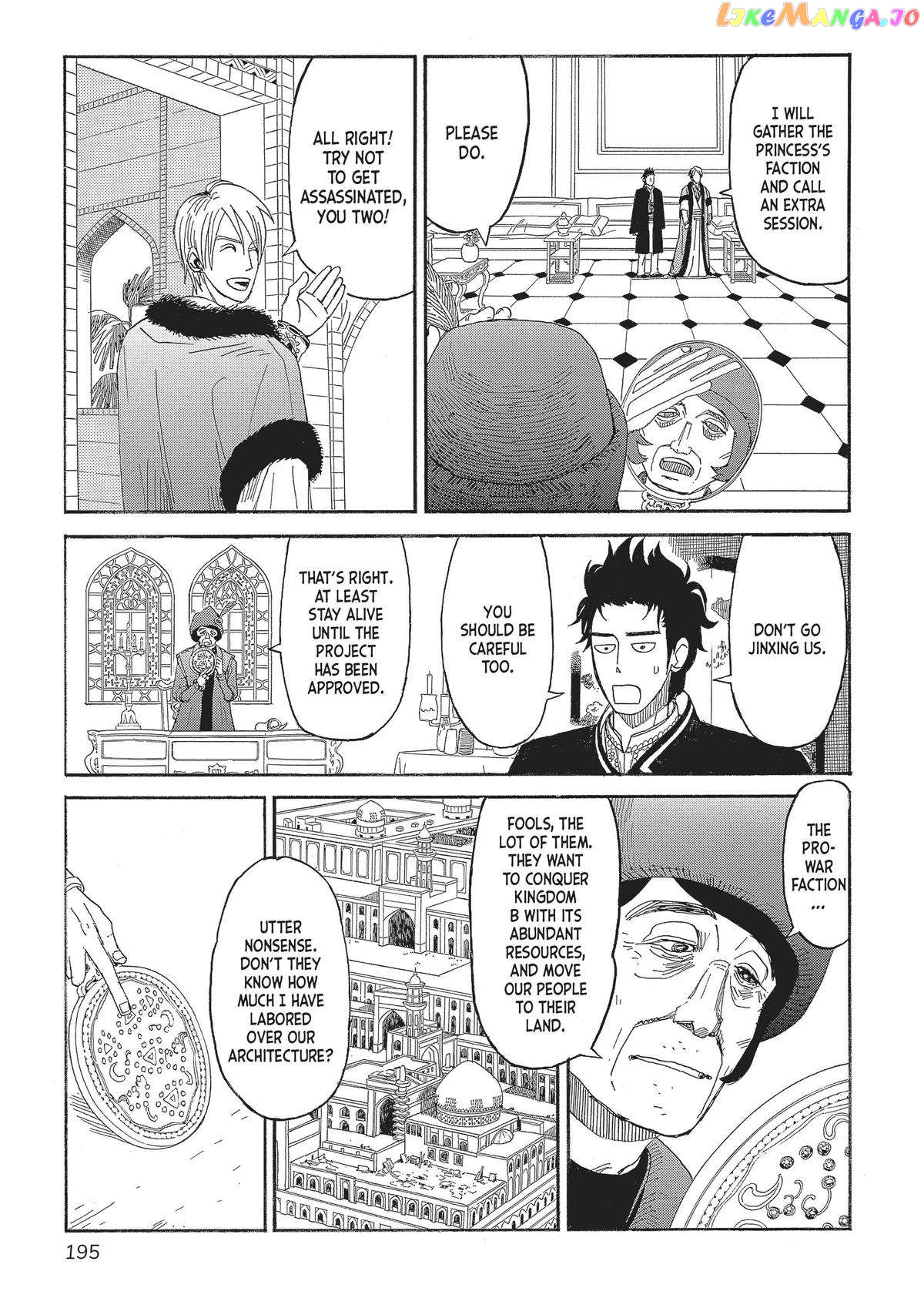 Gold Kingdom and Water Kingdom chapter 7 - page 8