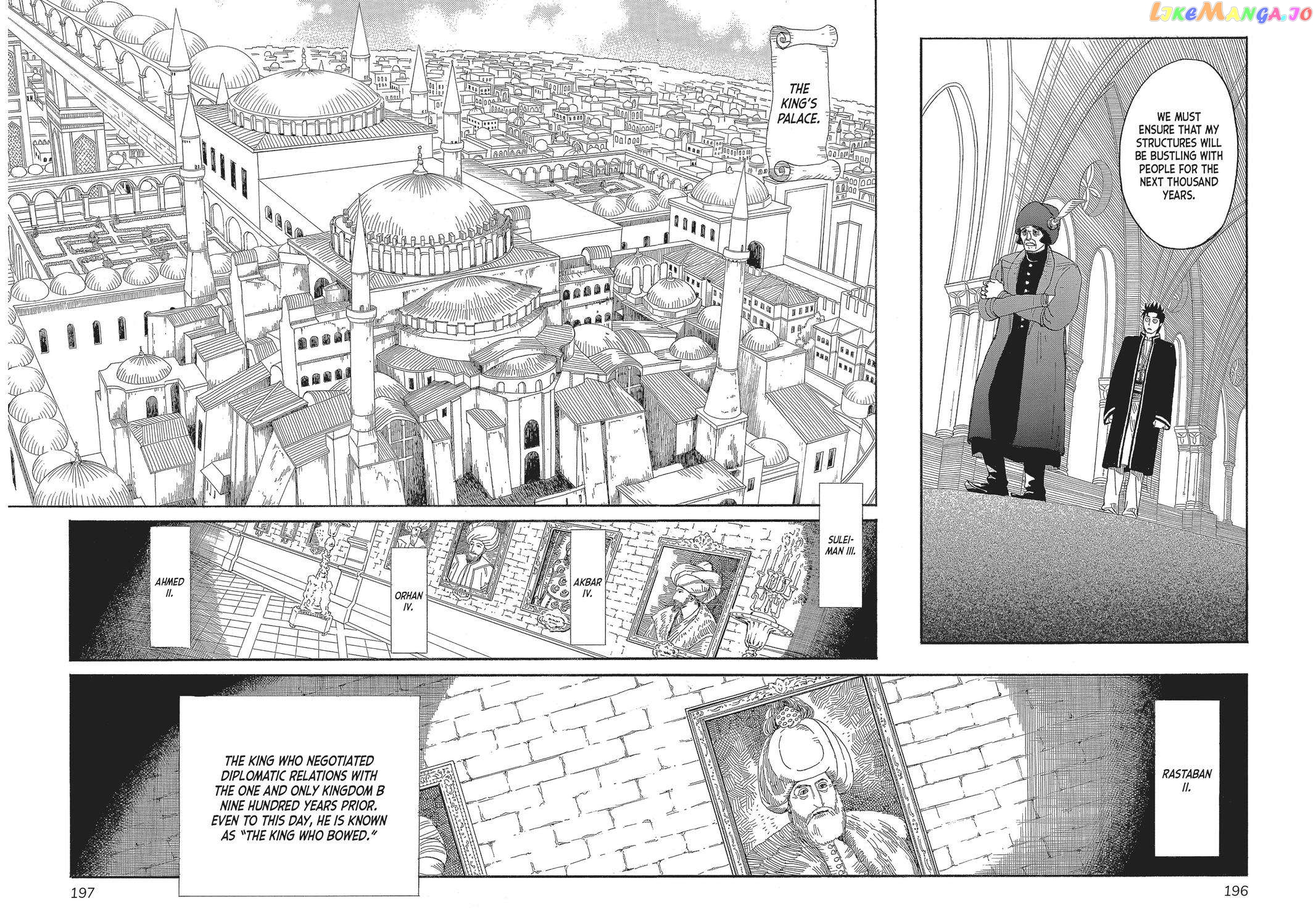 Gold Kingdom and Water Kingdom chapter 7 - page 9