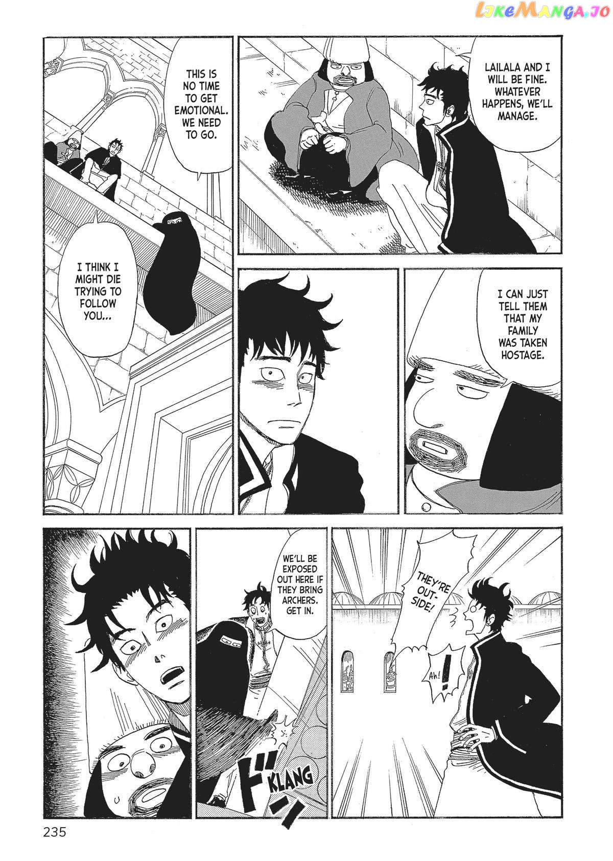 Gold Kingdom and Water Kingdom chapter 8 - page 10