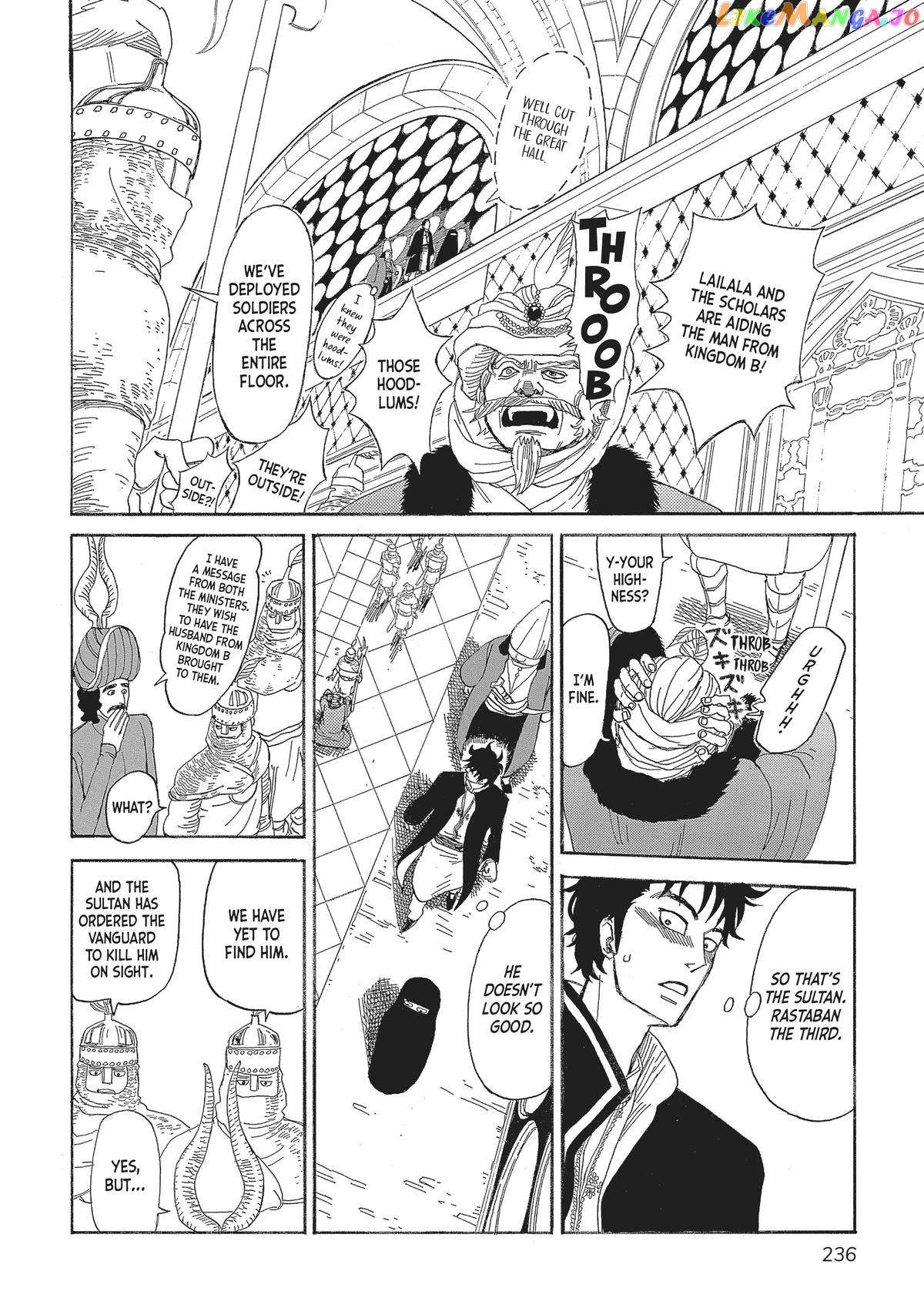 Gold Kingdom and Water Kingdom chapter 8 - page 11