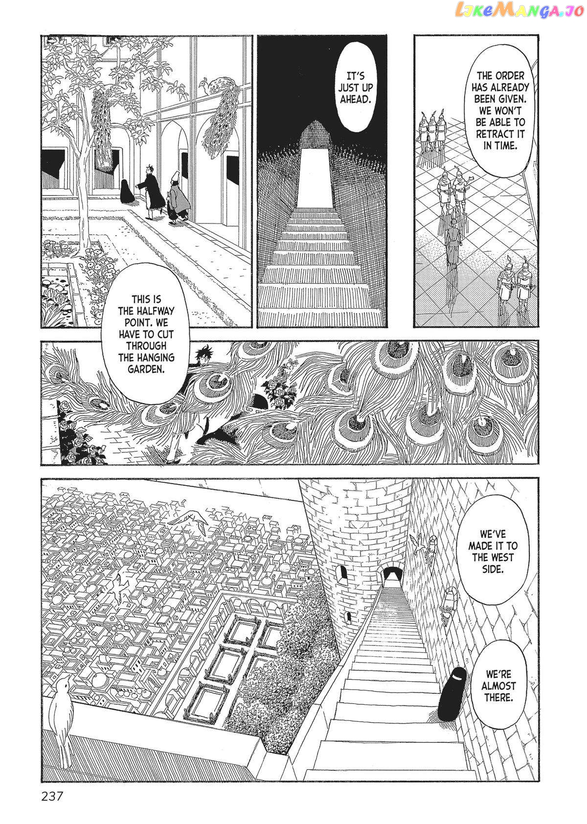 Gold Kingdom and Water Kingdom chapter 8 - page 12