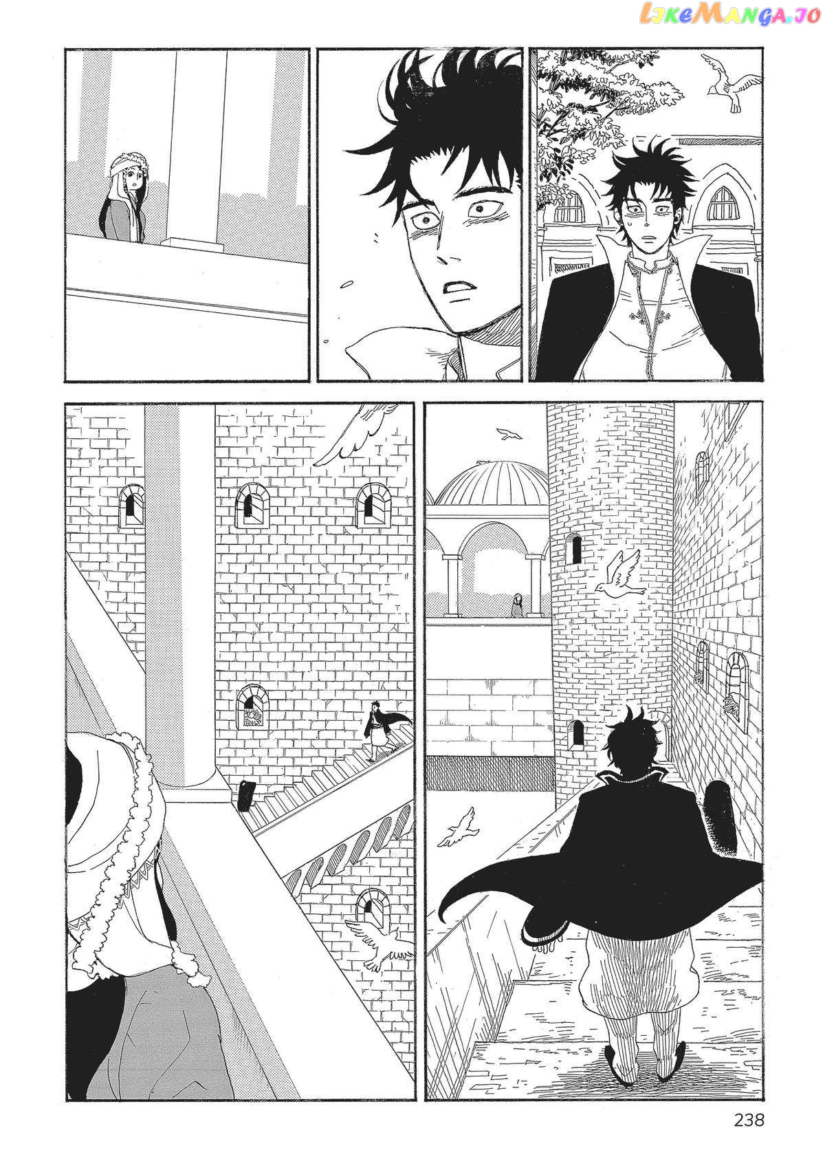 Gold Kingdom and Water Kingdom chapter 8 - page 13