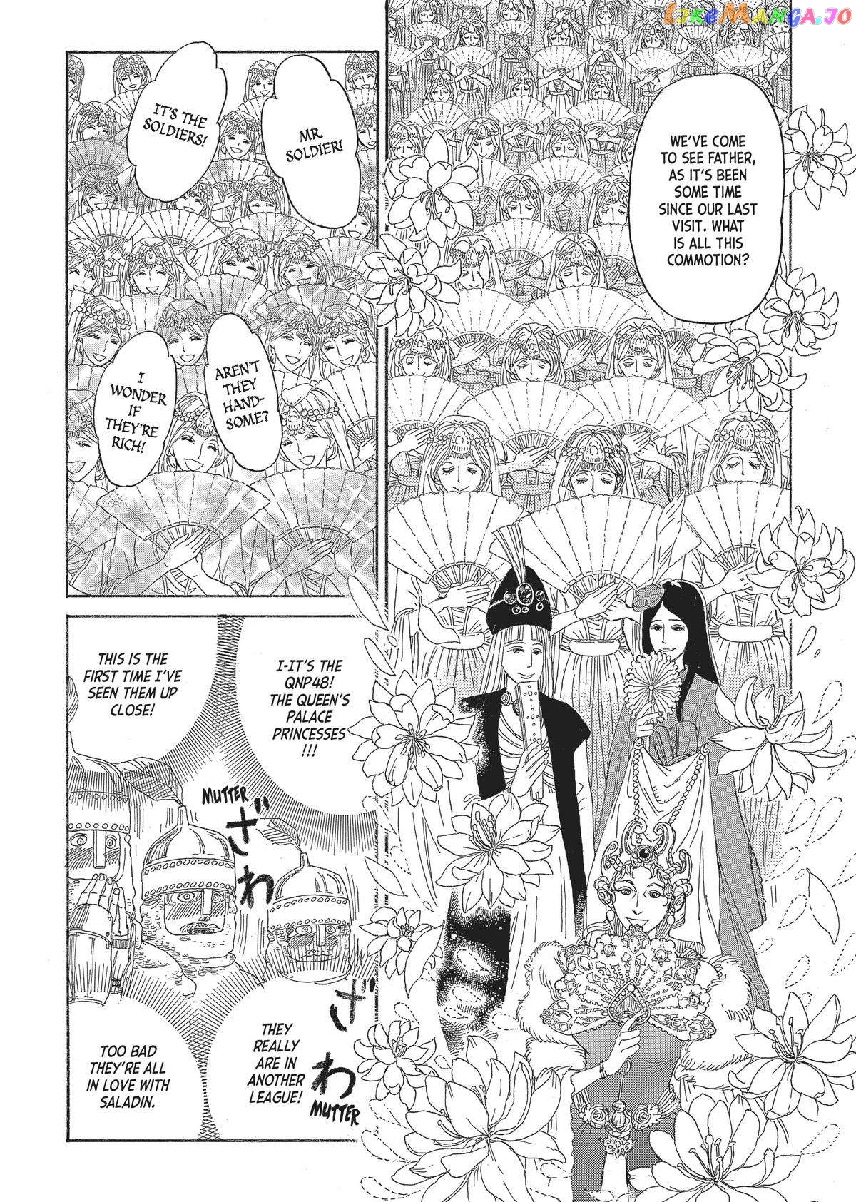 Gold Kingdom and Water Kingdom chapter 8 - page 19