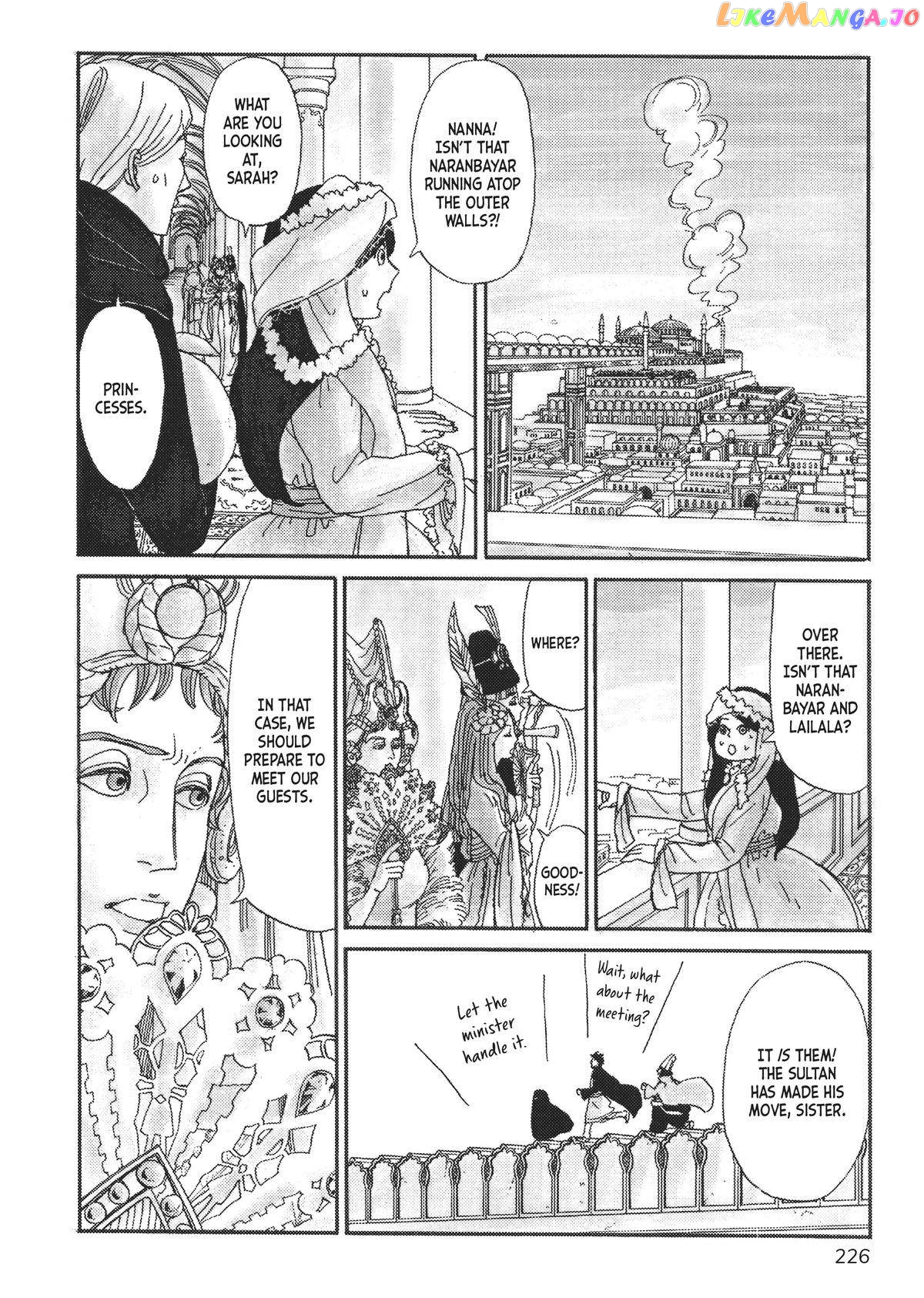 Gold Kingdom and Water Kingdom chapter 8 - page 2