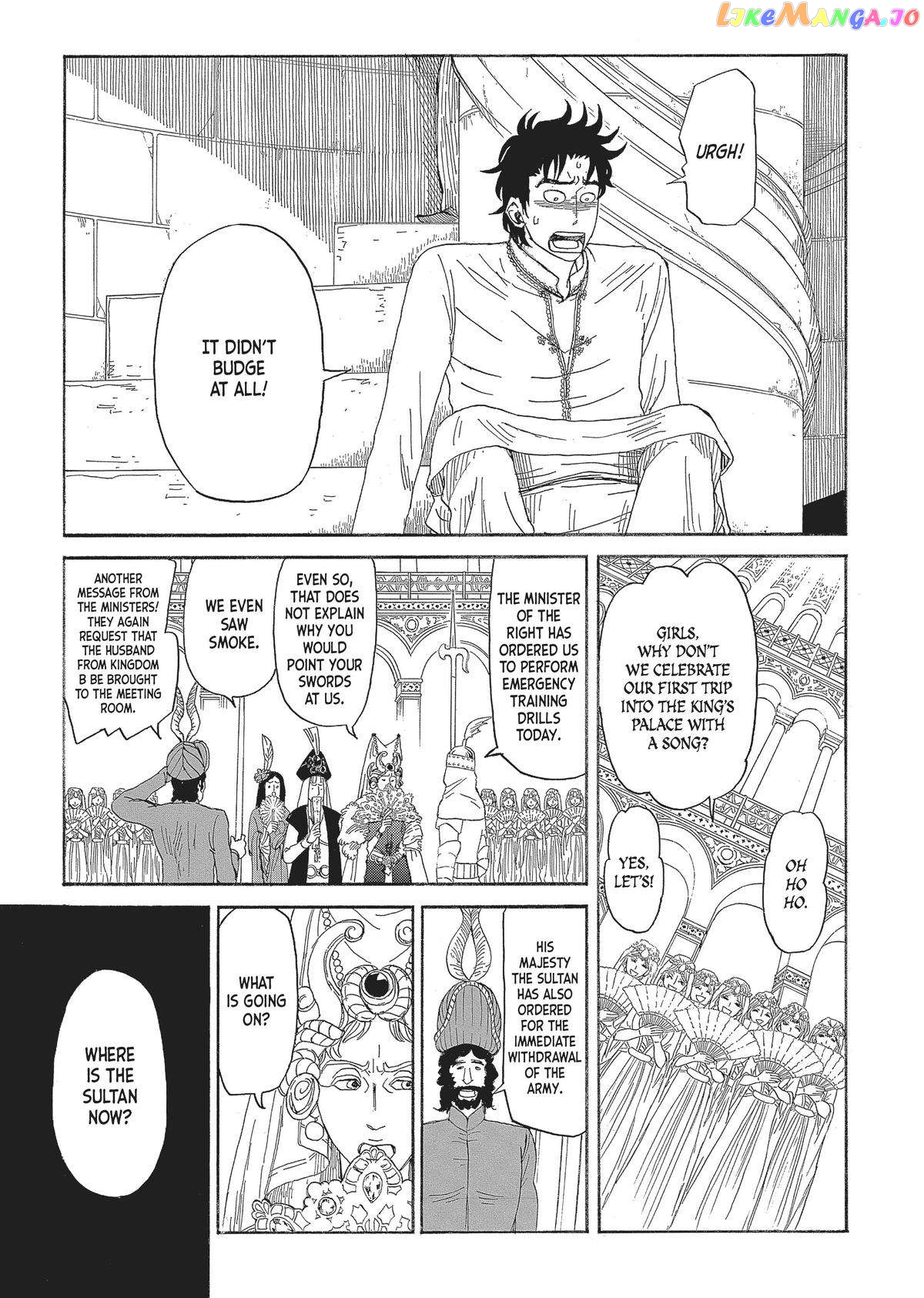 Gold Kingdom and Water Kingdom chapter 8 - page 22