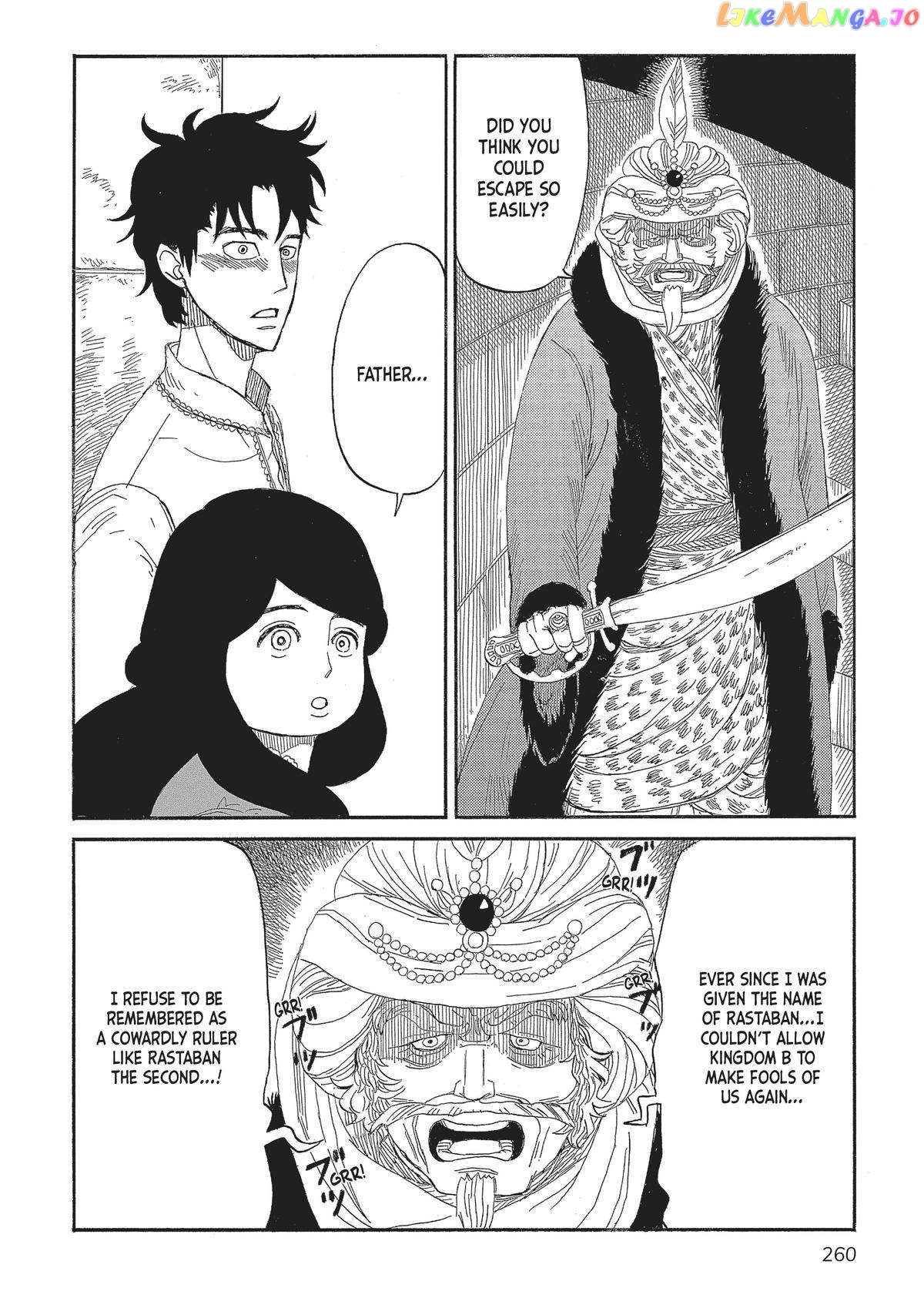 Gold Kingdom and Water Kingdom chapter 8 - page 30
