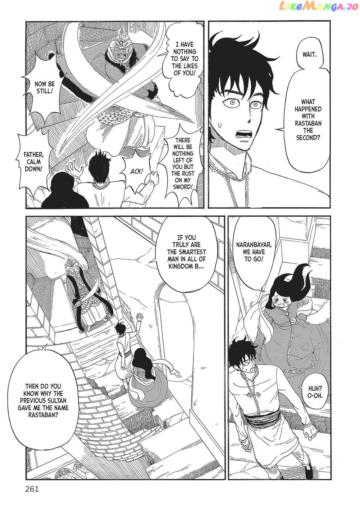 Gold Kingdom and Water Kingdom chapter 8 - page 31