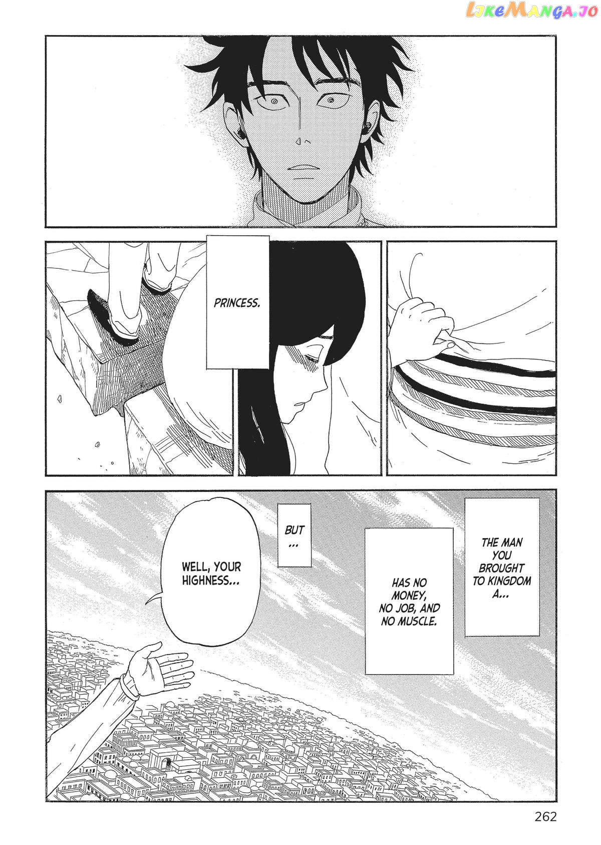 Gold Kingdom and Water Kingdom chapter 8 - page 32