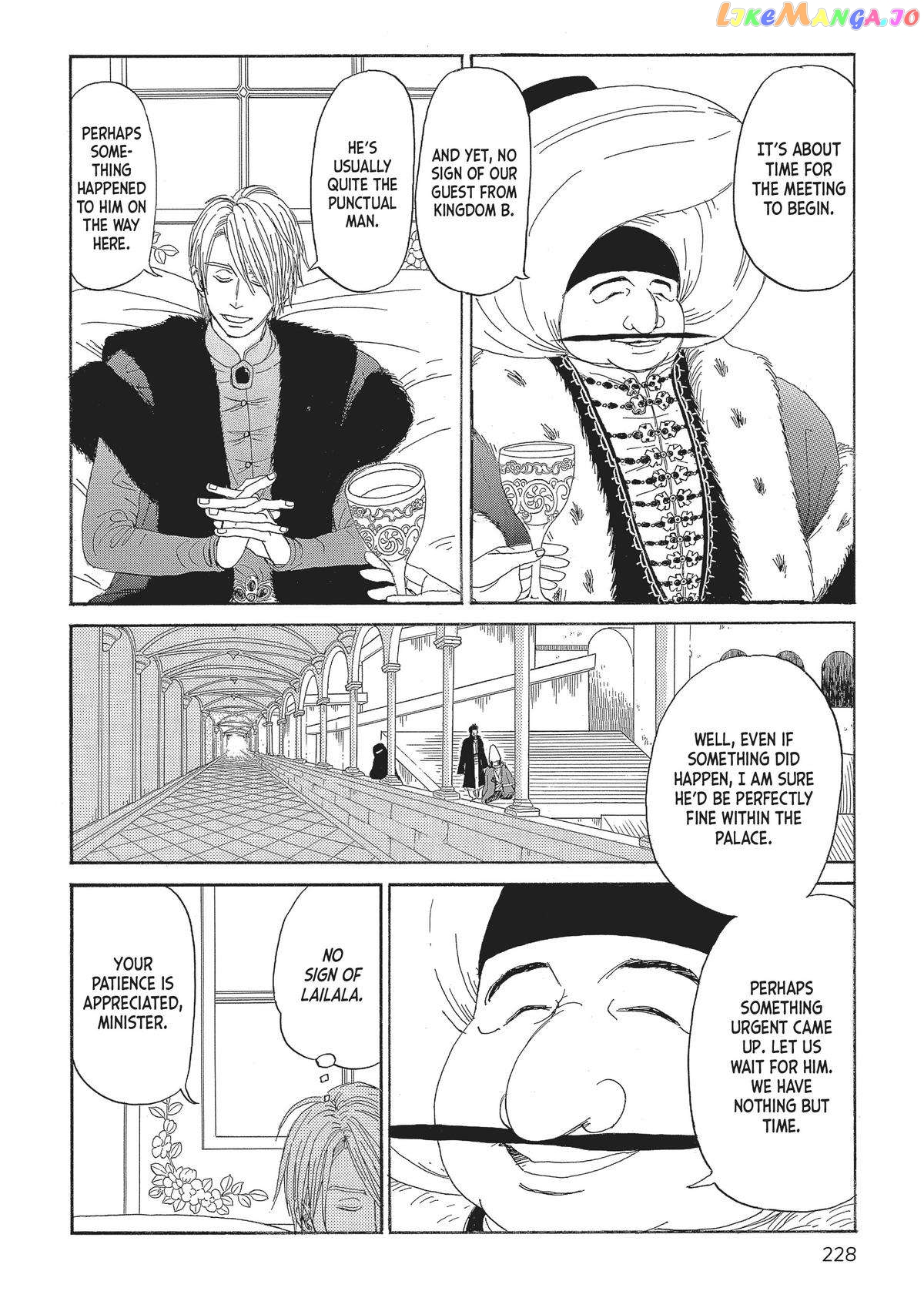Gold Kingdom and Water Kingdom chapter 8 - page 4