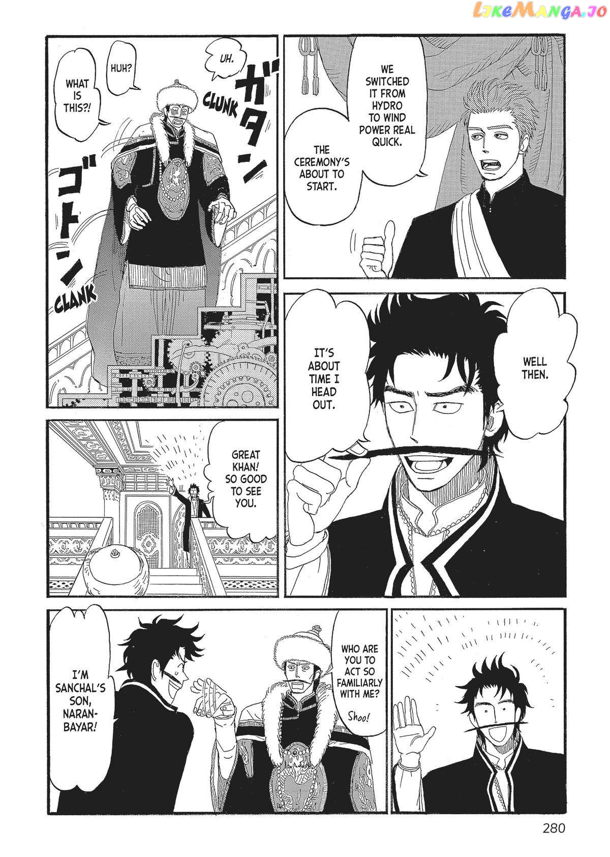 Gold Kingdom and Water Kingdom chapter 8 - page 45