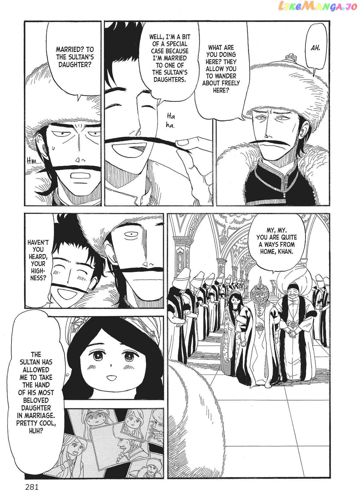 Gold Kingdom and Water Kingdom chapter 8 - page 46