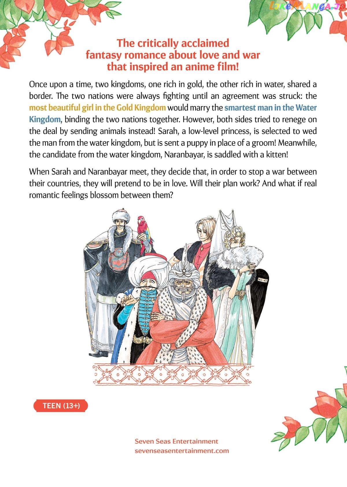 Gold Kingdom and Water Kingdom chapter 8 - page 55