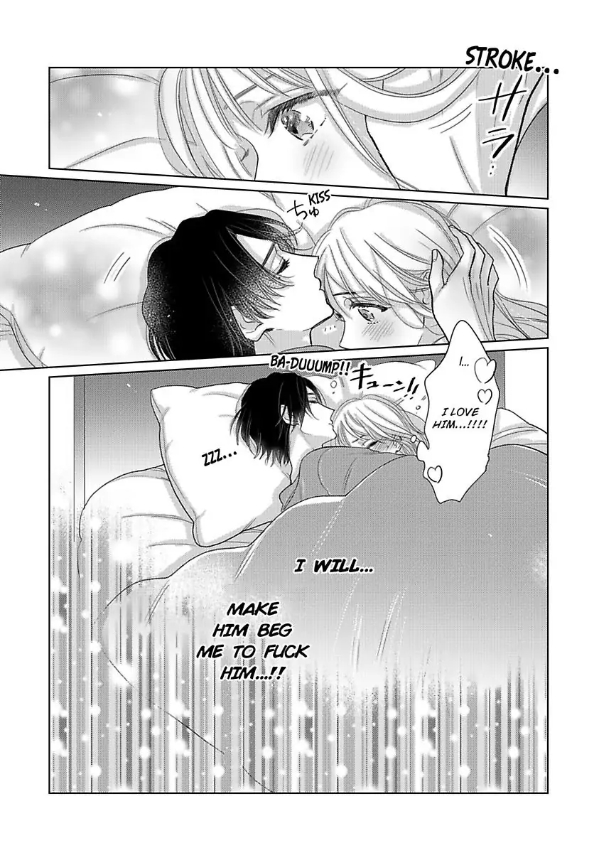 We Compete Even in Our Marriage! -Unconsummated Newlyweds- Chapter 1 - page 27