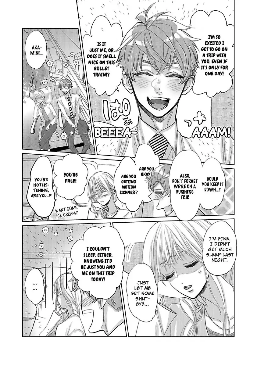 We Compete Even in Our Marriage! -Unconsummated Newlyweds- Chapter 3 - page 9