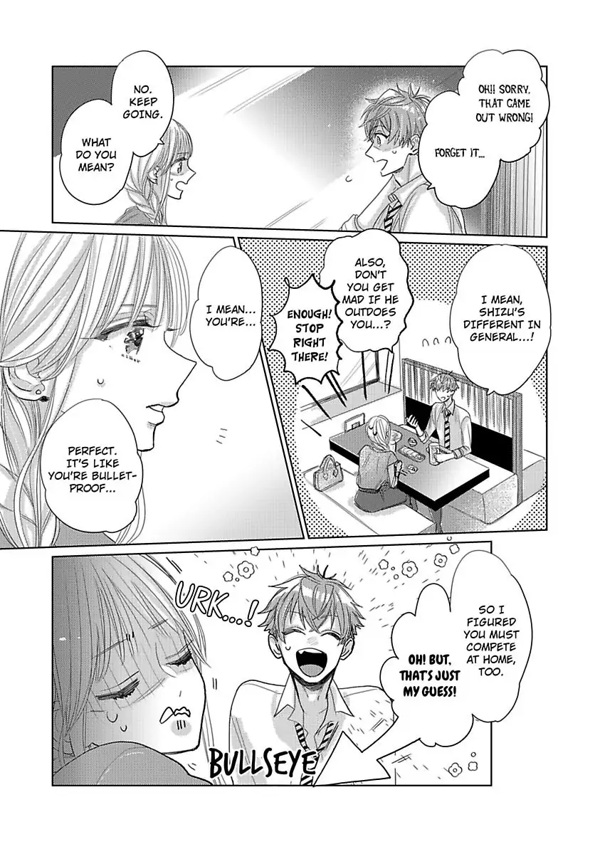 We Compete Even in Our Marriage! -Unconsummated Newlyweds- Chapter 3 - page 17