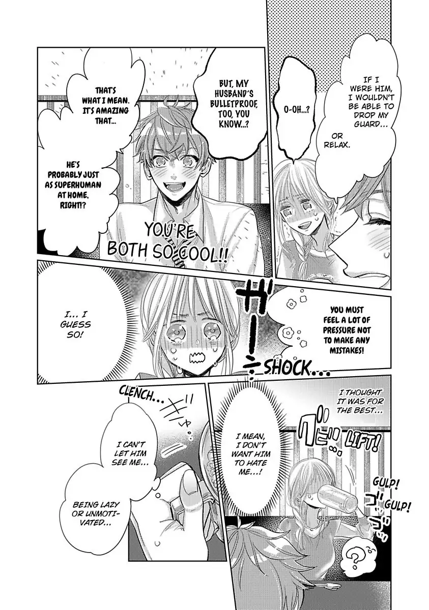 We Compete Even in Our Marriage! -Unconsummated Newlyweds- Chapter 3 - page 18