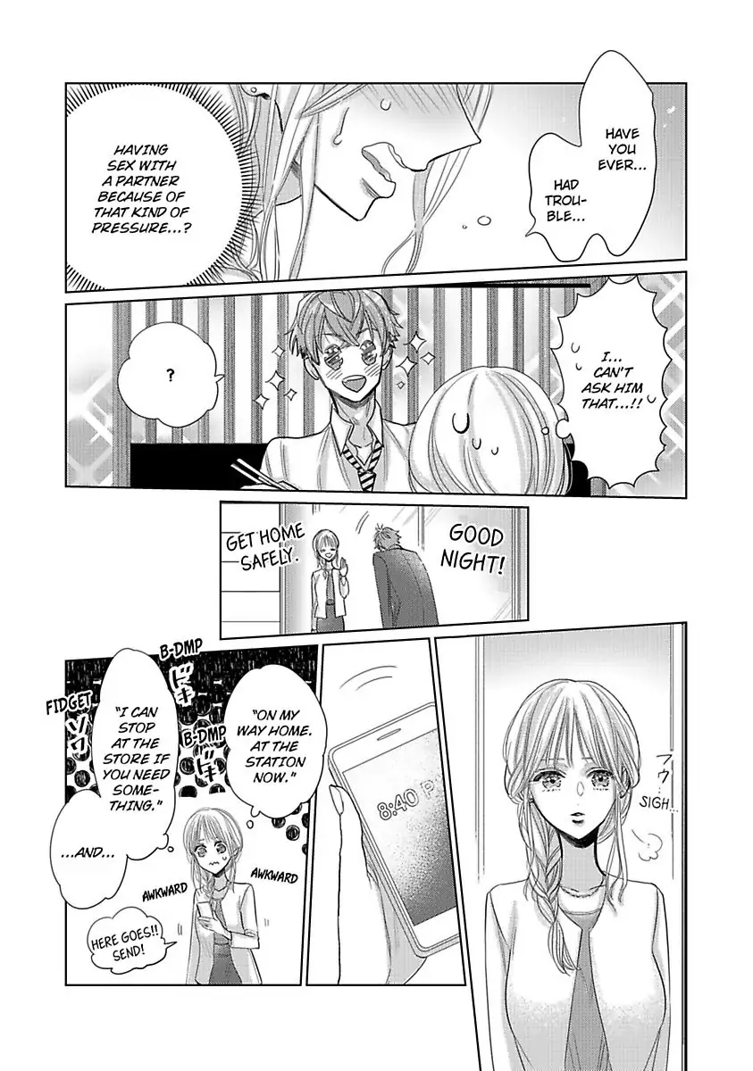 We Compete Even in Our Marriage! -Unconsummated Newlyweds- Chapter 3 - page 19