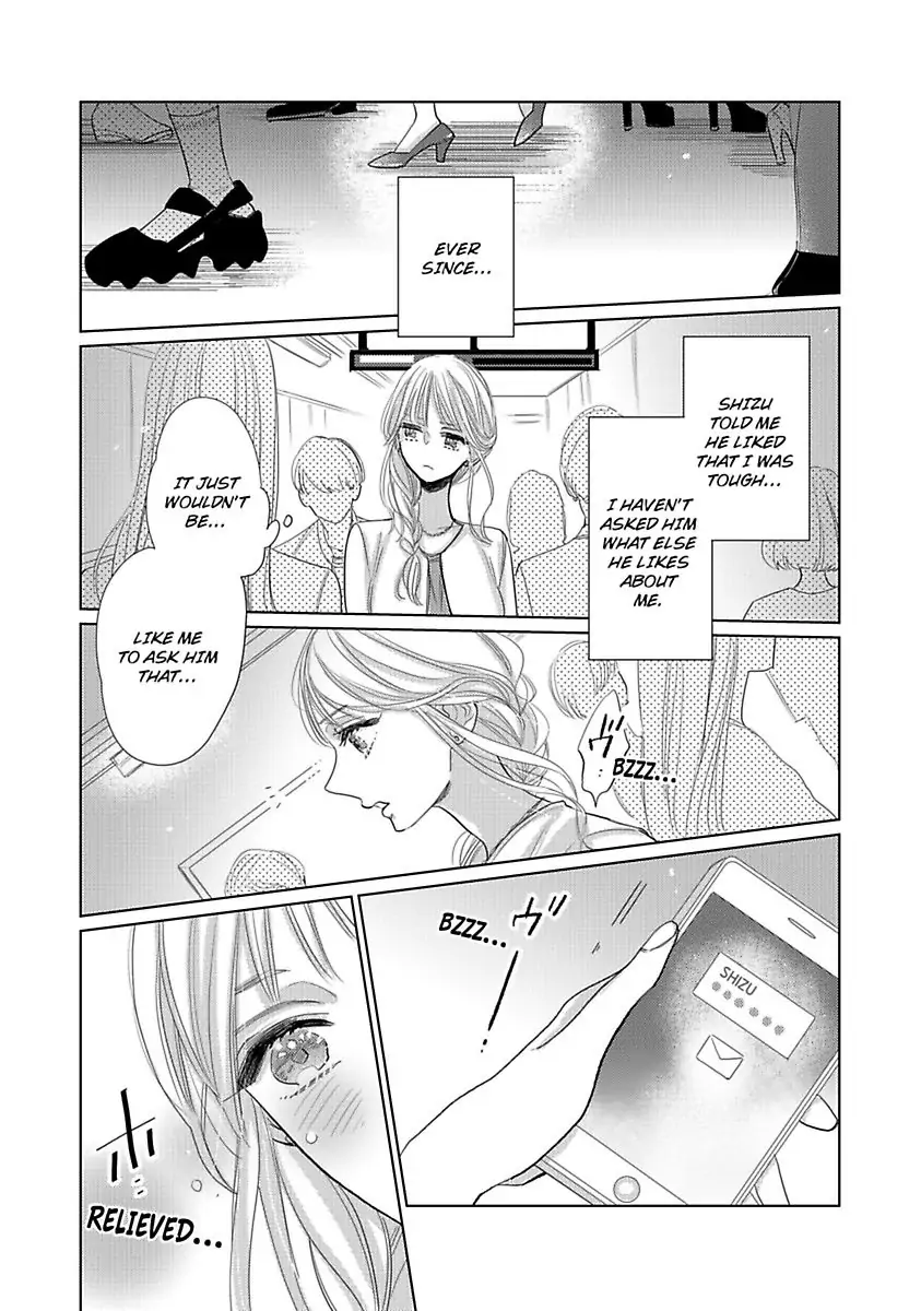 We Compete Even in Our Marriage! -Unconsummated Newlyweds- Chapter 3 - page 20