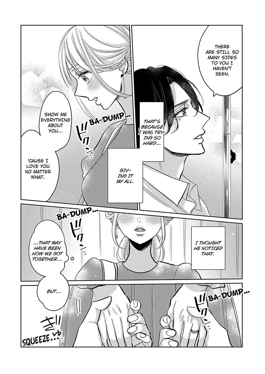 We Compete Even in Our Marriage! -Unconsummated Newlyweds- Chapter 5 - page 18