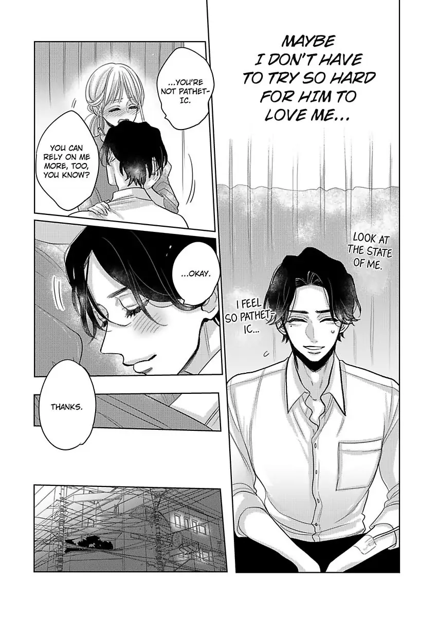 We Compete Even in Our Marriage! -Unconsummated Newlyweds- Chapter 5 - page 19