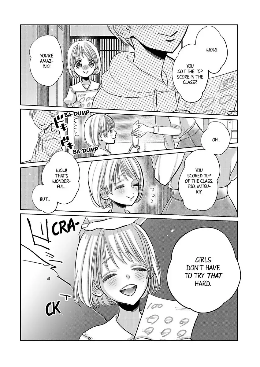 We Compete Even in Our Marriage! -Unconsummated Newlyweds- Chapter 5 - page 4