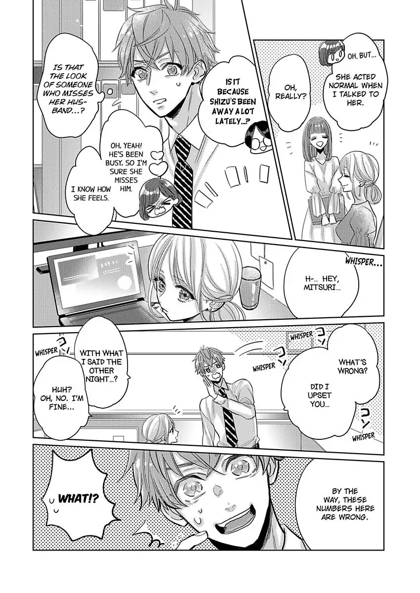 We Compete Even in Our Marriage! -Unconsummated Newlyweds- Chapter 5 - page 7