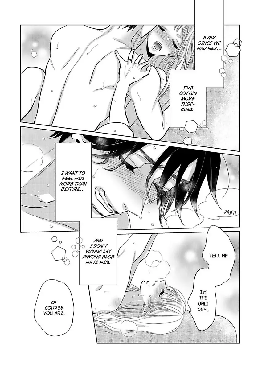 We Compete Even in Our Marriage! -Unconsummated Newlyweds- Chapter 7 - page 24