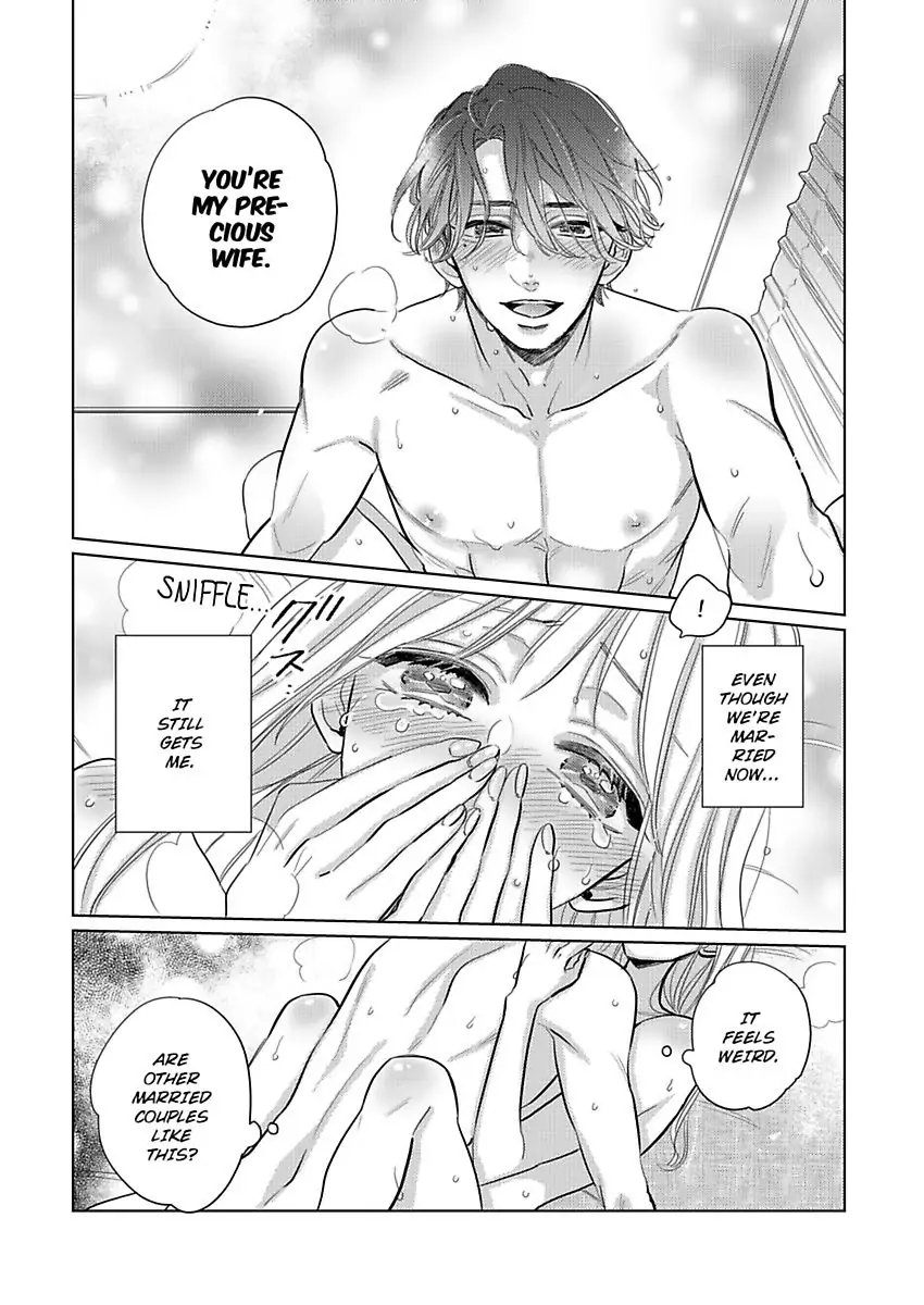 We Compete Even in Our Marriage! -Unconsummated Newlyweds- Chapter 7 - page 25