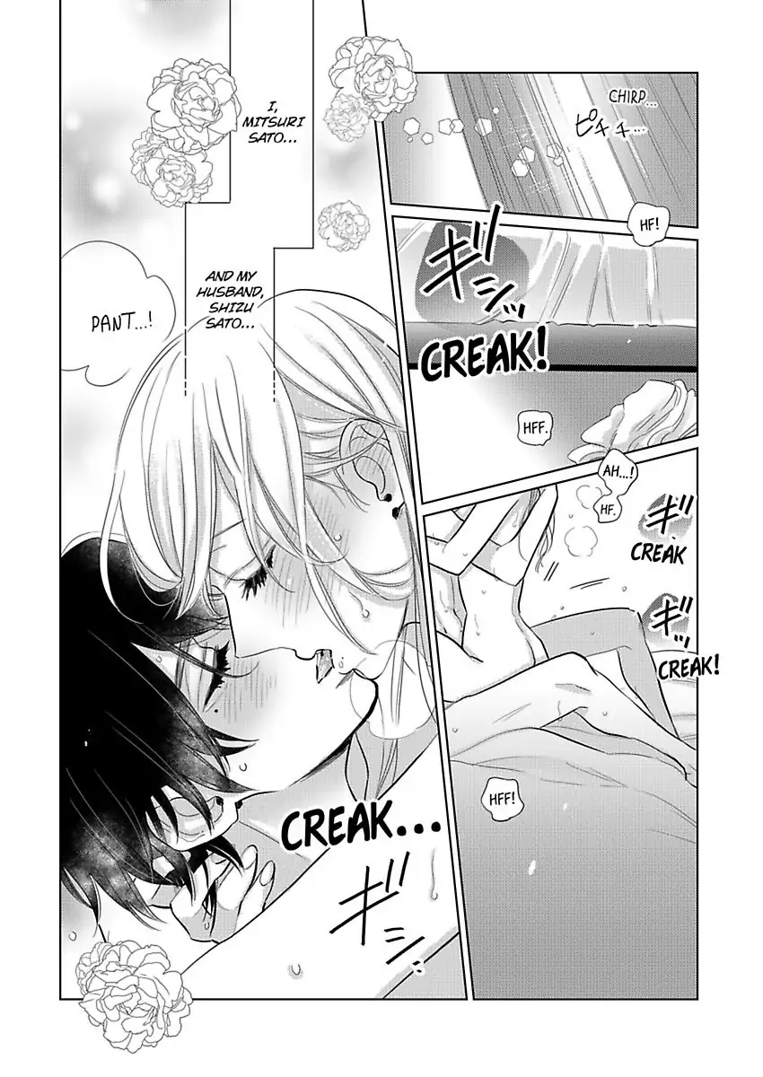 We Compete Even in Our Marriage! -Unconsummated Newlyweds- Chapter 7 - page 4