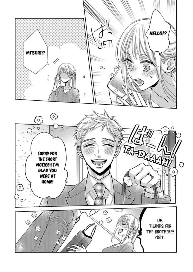 We Compete Even in Our Marriage! -Unconsummated Newlyweds- Chapter 8 - page 5