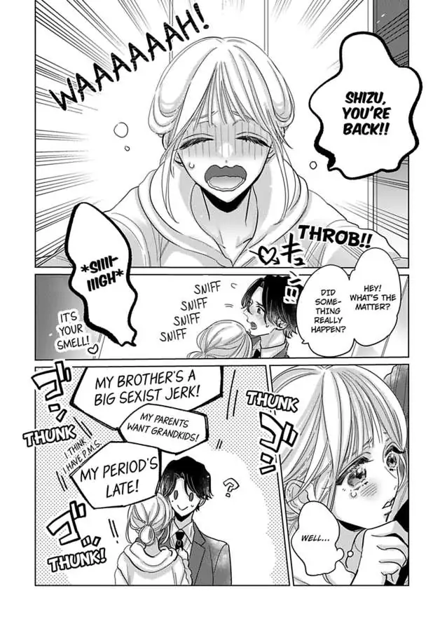 We Compete Even in Our Marriage! -Unconsummated Newlyweds- Chapter 9 - page 14