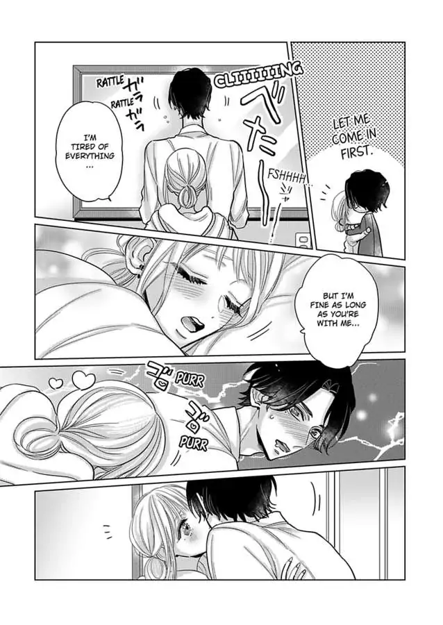 We Compete Even in Our Marriage! -Unconsummated Newlyweds- Chapter 9 - page 15
