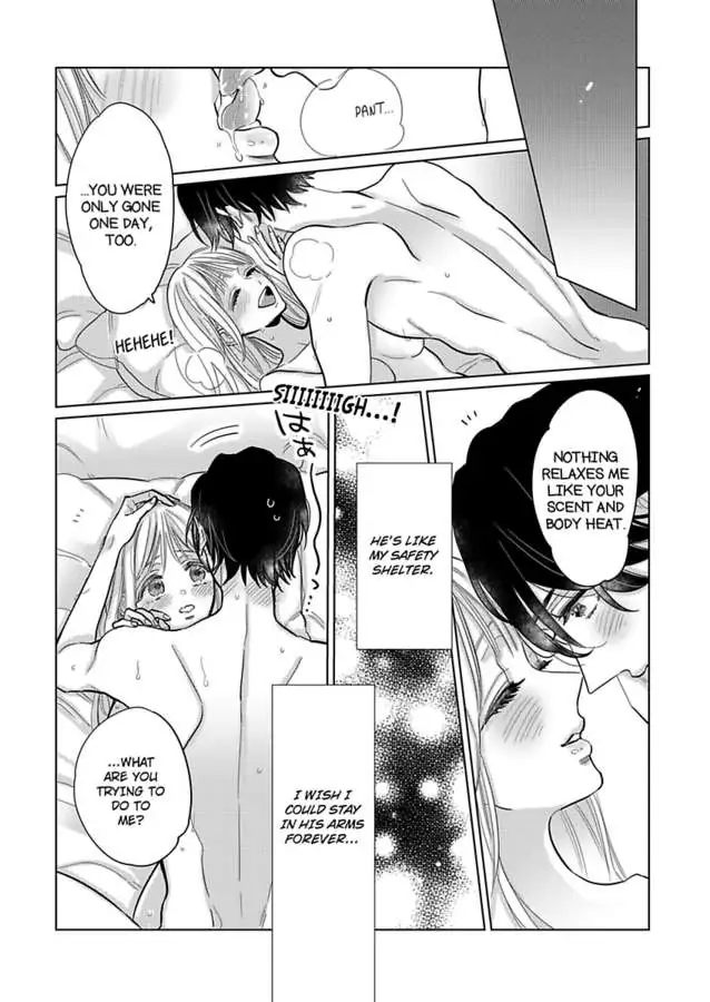 We Compete Even in Our Marriage! -Unconsummated Newlyweds- Chapter 9 - page 17
