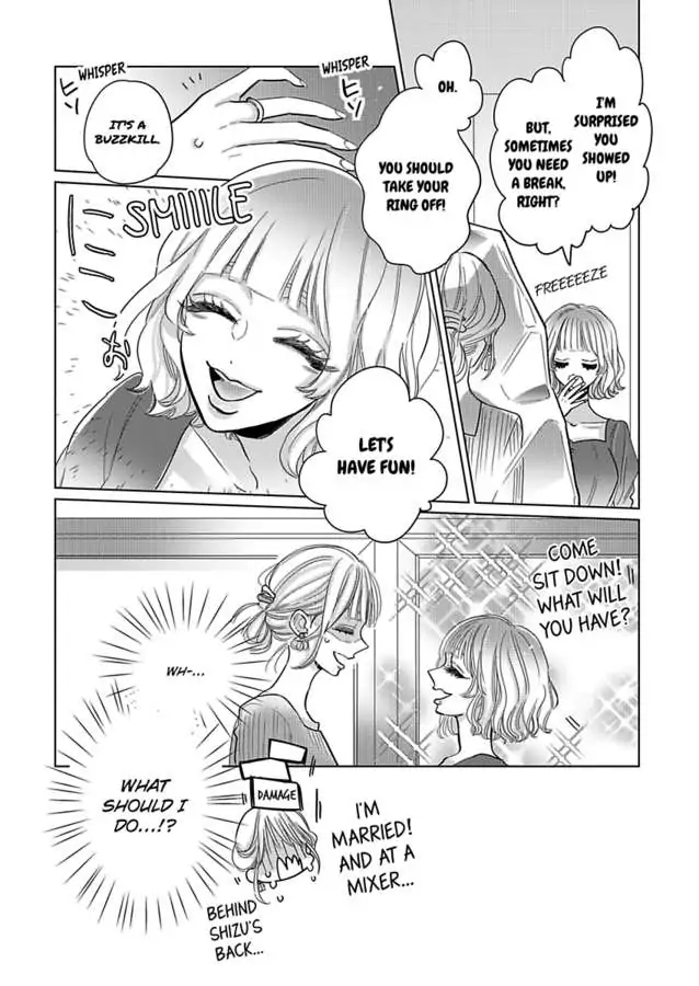 We Compete Even in Our Marriage! -Unconsummated Newlyweds- Chapter 9 - page 26