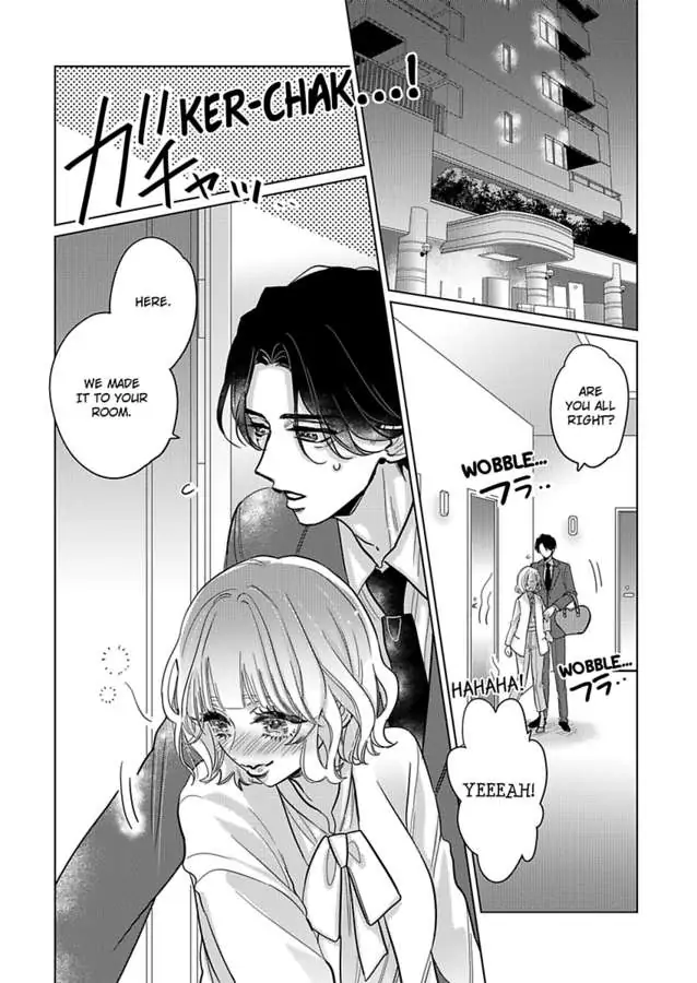 We Compete Even in Our Marriage! -Unconsummated Newlyweds- Chapter 9 - page 3
