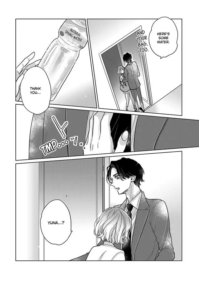 We Compete Even in Our Marriage! -Unconsummated Newlyweds- Chapter 9 - page 4