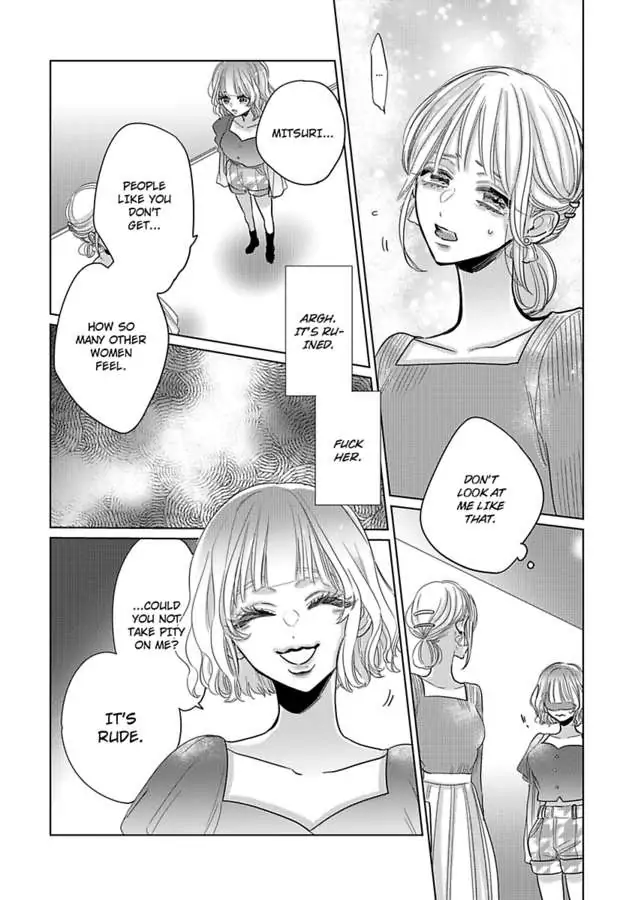 We Compete Even in Our Marriage! -Unconsummated Newlyweds- Chapter 10 - page 17