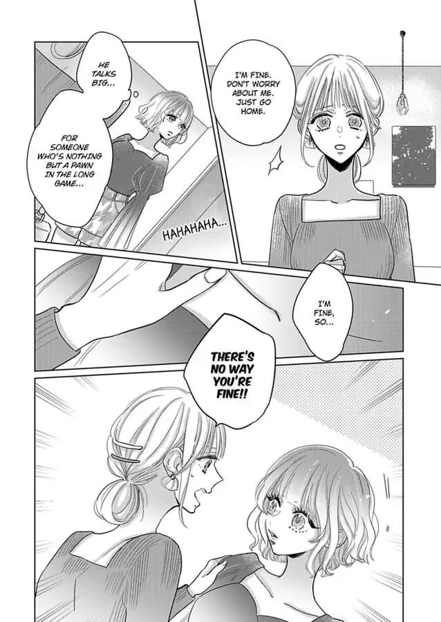 We Compete Even in Our Marriage! -Unconsummated Newlyweds- Chapter 10 - page 18