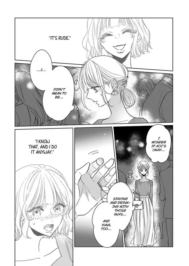 We Compete Even in Our Marriage! -Unconsummated Newlyweds- Chapter 10 - page 22