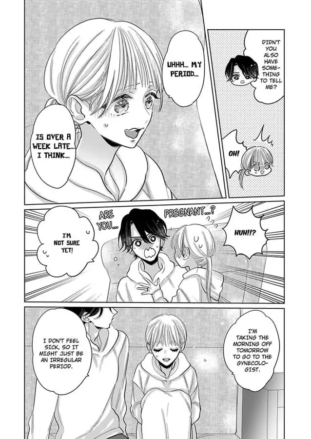 We Compete Even in Our Marriage! -Unconsummated Newlyweds- Chapter 11 - page 24