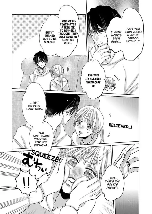 We Compete Even in Our Marriage! -Unconsummated Newlyweds- Chapter 11 - page 25