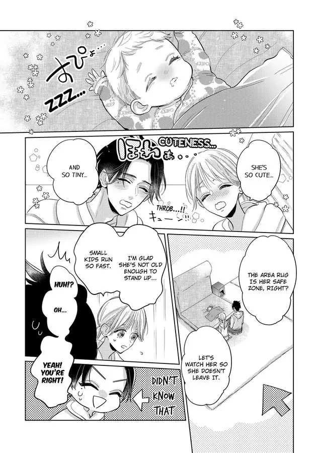 We Compete Even in Our Marriage! -Unconsummated Newlyweds- Chapter 11 - page 5