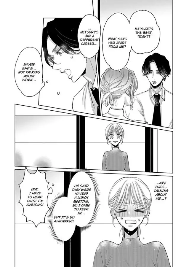 We Compete Even in Our Marriage! -Unconsummated Newlyweds- Chapter 12 - page 9