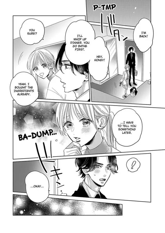 We Compete Even in Our Marriage! -Unconsummated Newlyweds- Chapter 12 - page 14