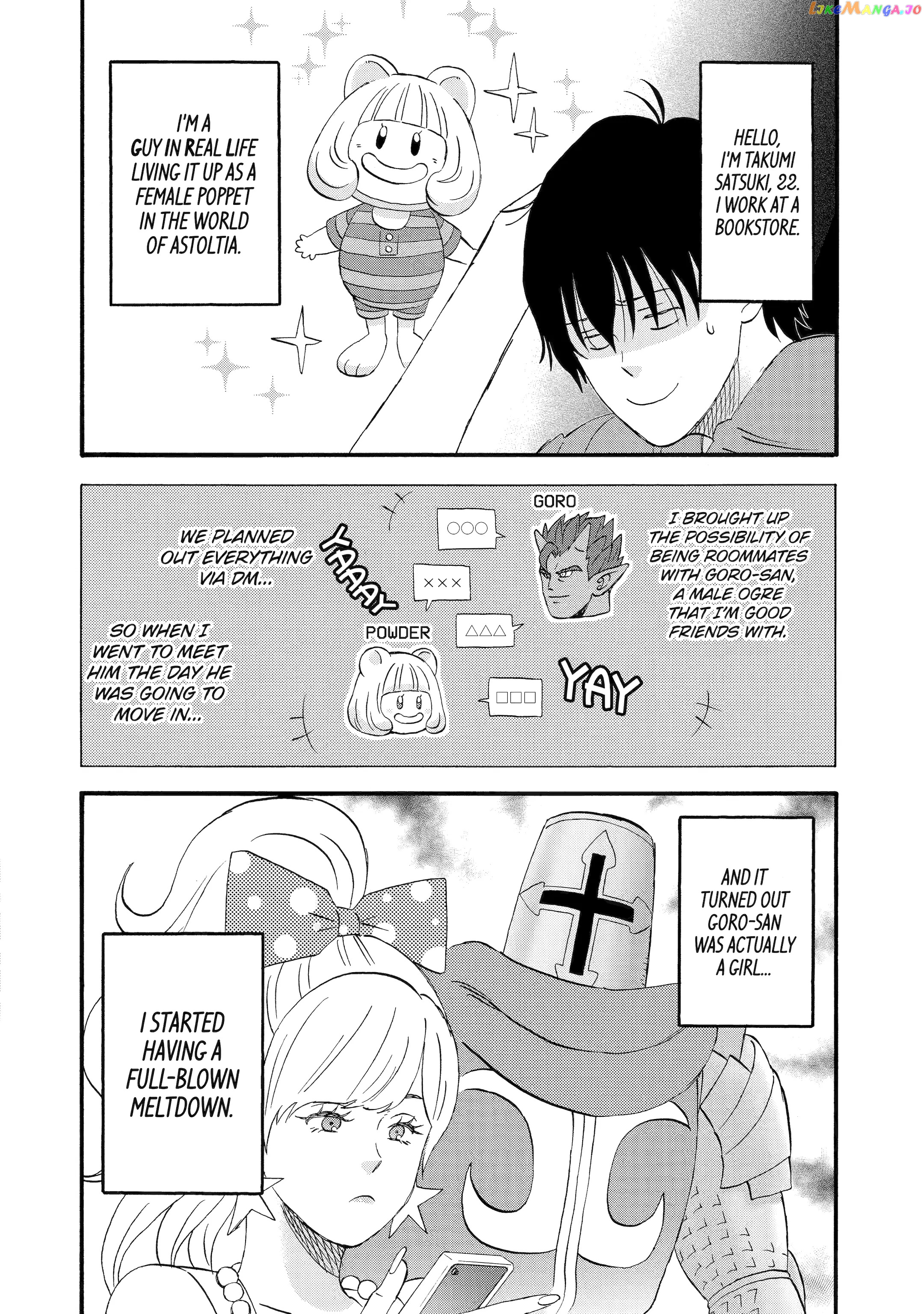 Rooming with a Gamer Gal Chapter 2 - page 2