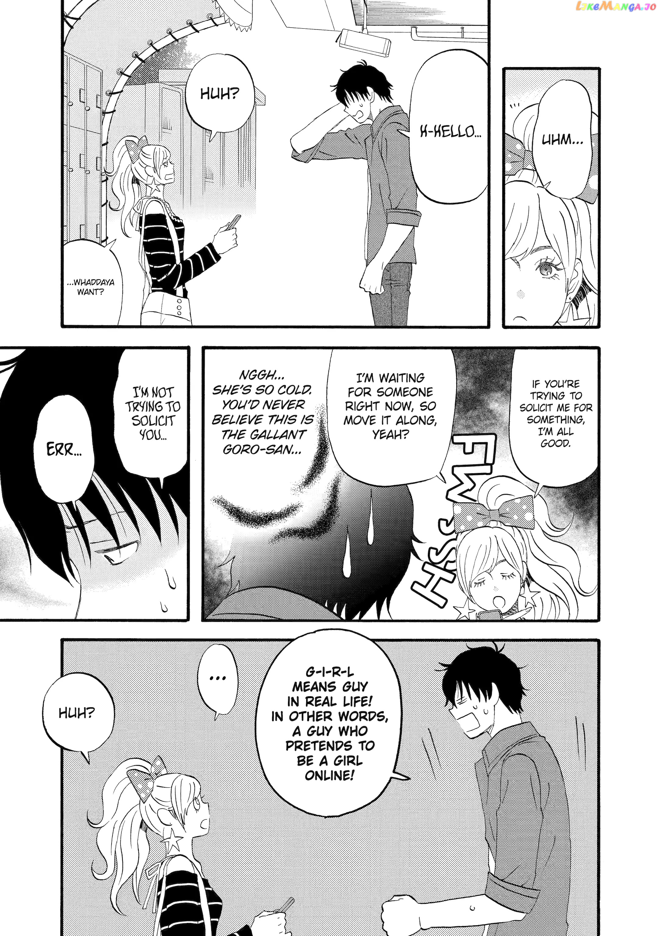 Rooming with a Gamer Gal Chapter 2 - page 5