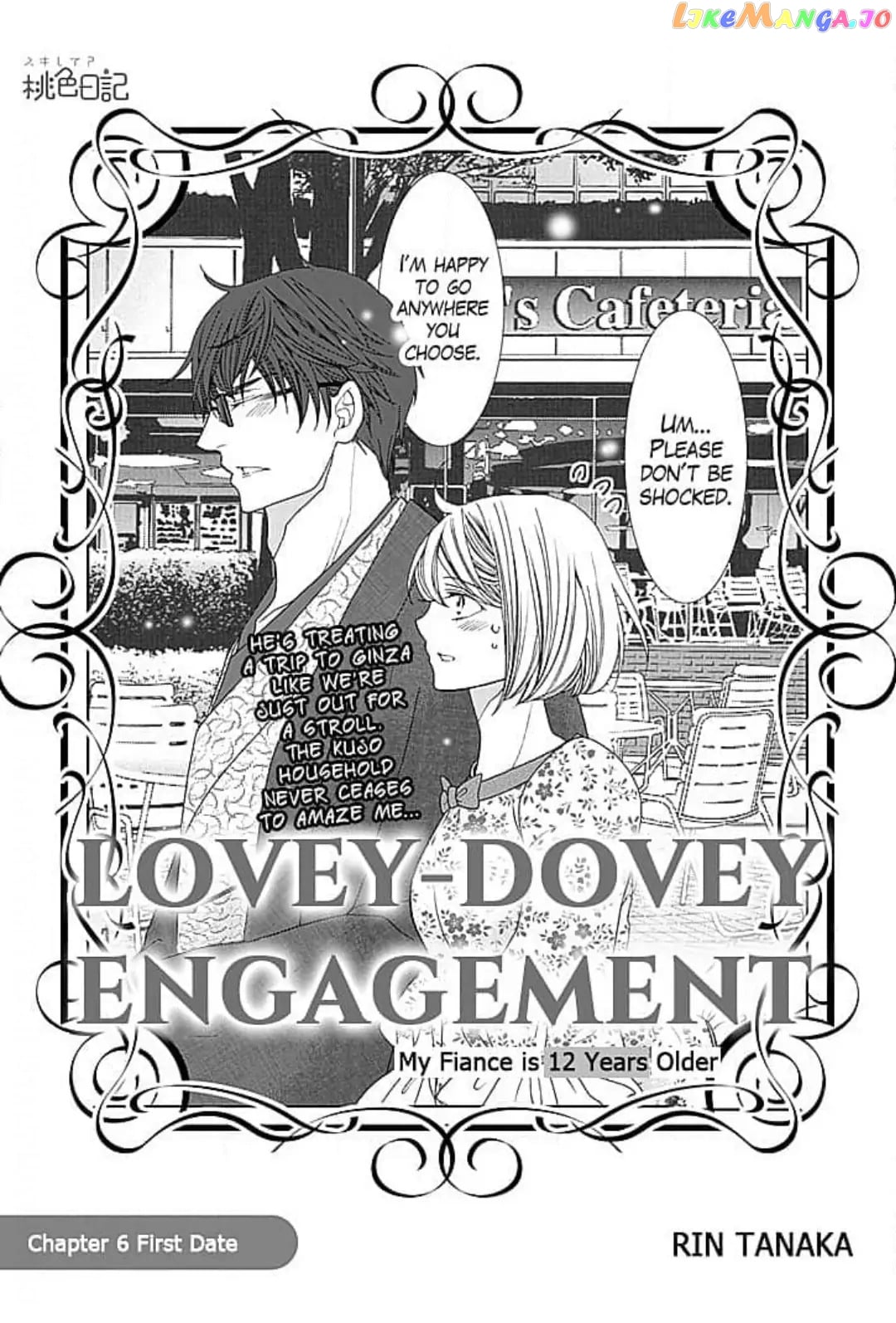 Lovey-Dovey Engagement - My Fiance is 12 Years Older Chapter 6 - page 2