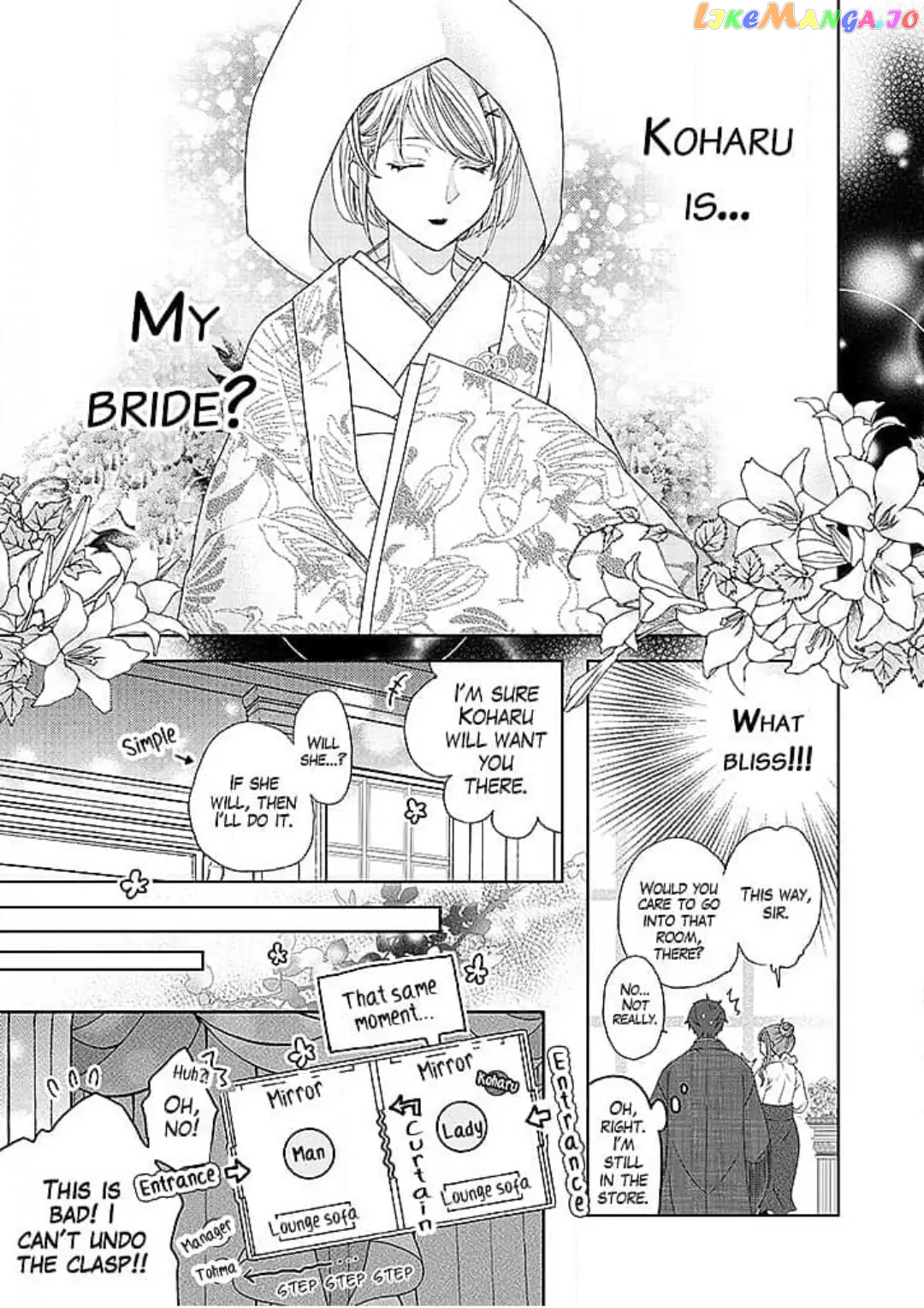 Lovey-Dovey Engagement - My Fiance is 12 Years Older Chapter 6 - page 13