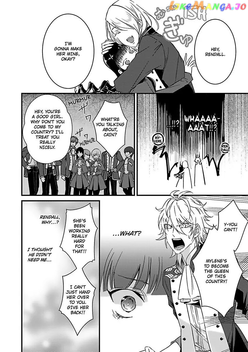 Are Villains Not Allowed To Fall In Love? Chapter 1 - page 24